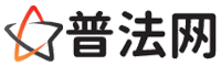 淮南律师咨询,淮南婚姻律师,淮南离婚律师,淮南刑事律师,淮南拆迁律师,淮南律师事务所-淮南律师网